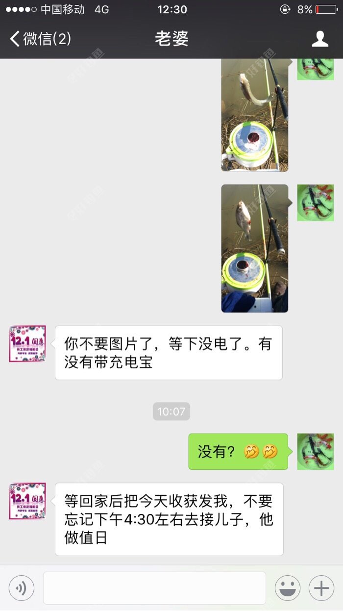 OSWHIQZF.jpg OSWHIQZF.jpg