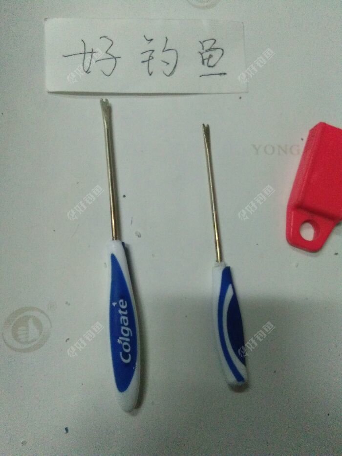 IMG_20171128_164640.jpeg IMG_20171128_164640.jpeg