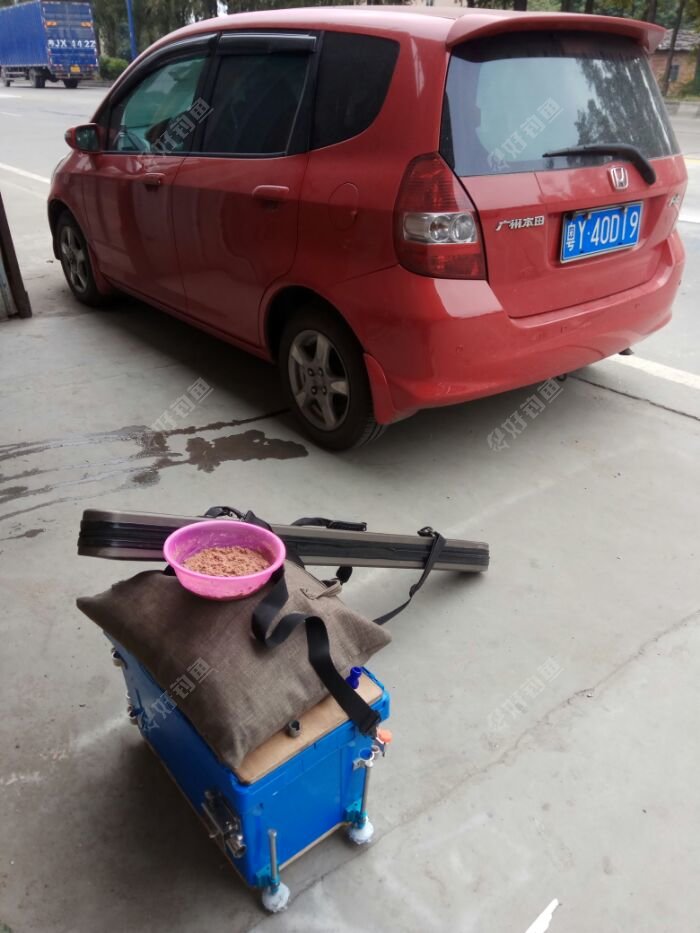 开好饵料再出发???