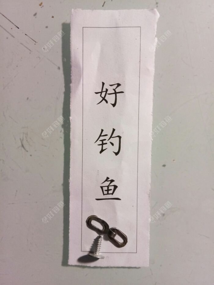 有“好钓鱼”相伴，永远不孤单！