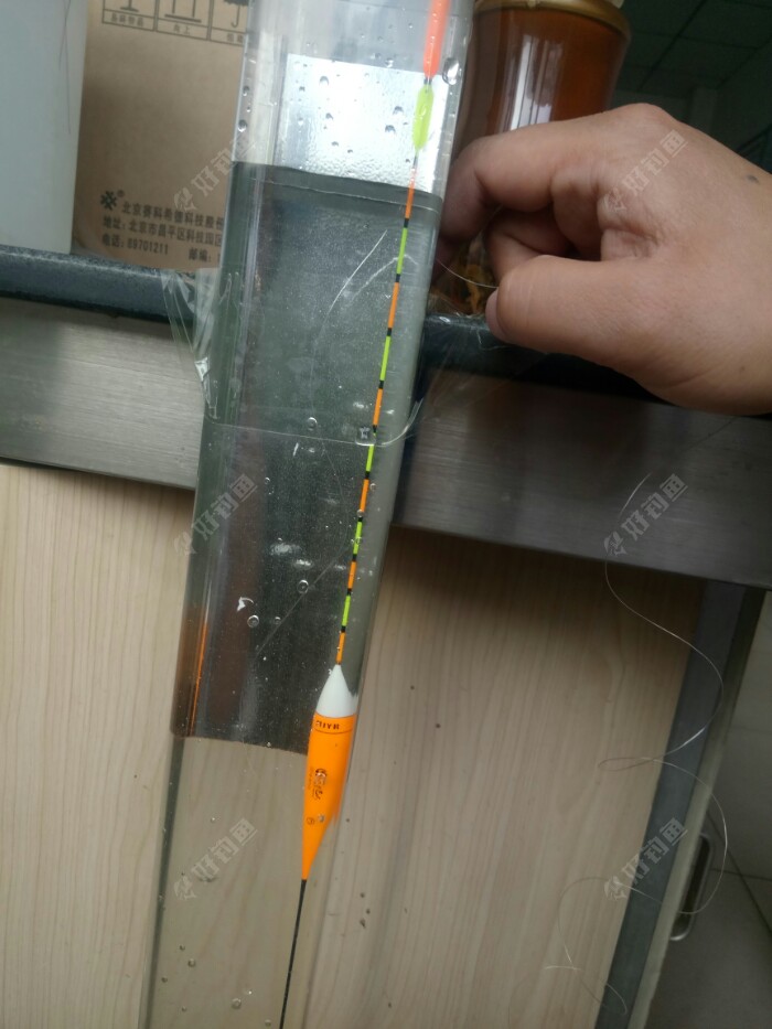 露出两目了，在加点儿铅，平水了，好了测铅重