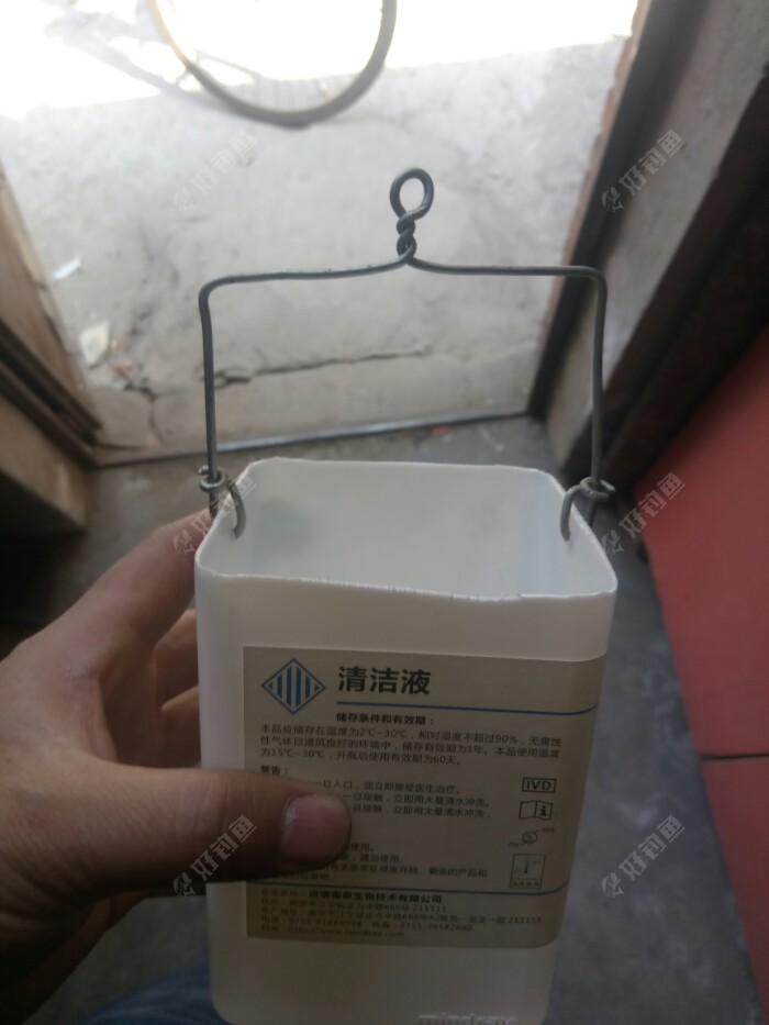 两面弯好了，效果图