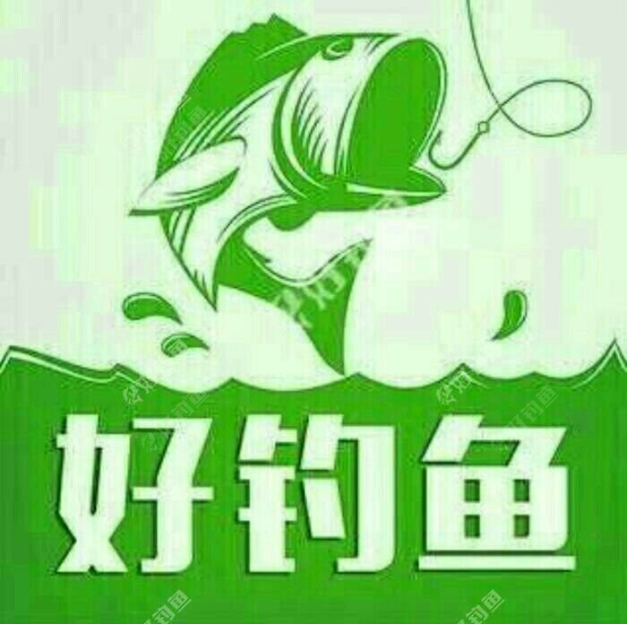 好久没钓鱼了