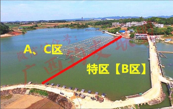 咘表地下水库钓鱼场