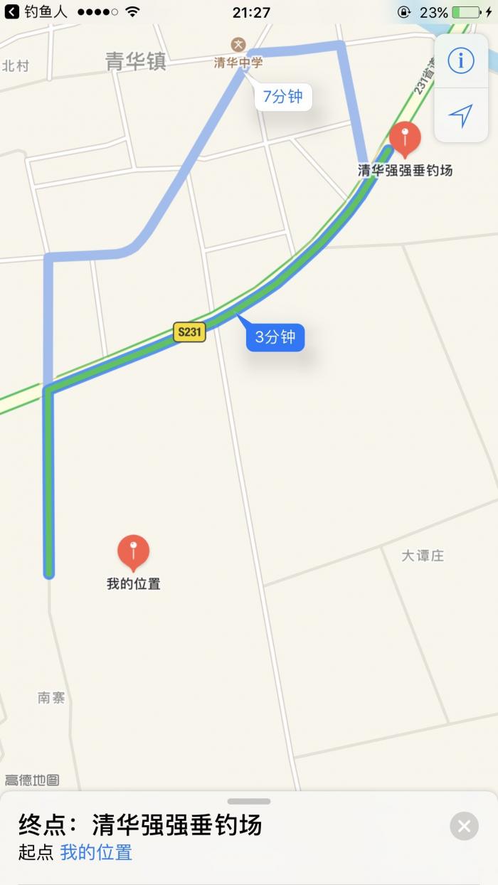 清华强强垂钓场