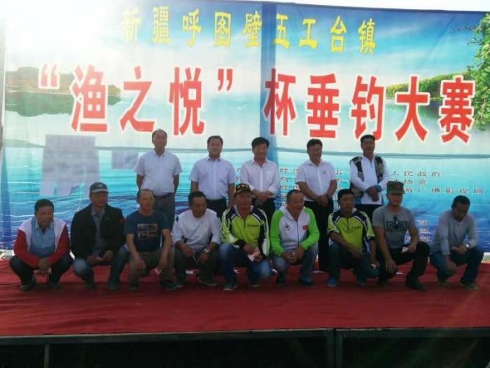 渔之悦尚品庄园