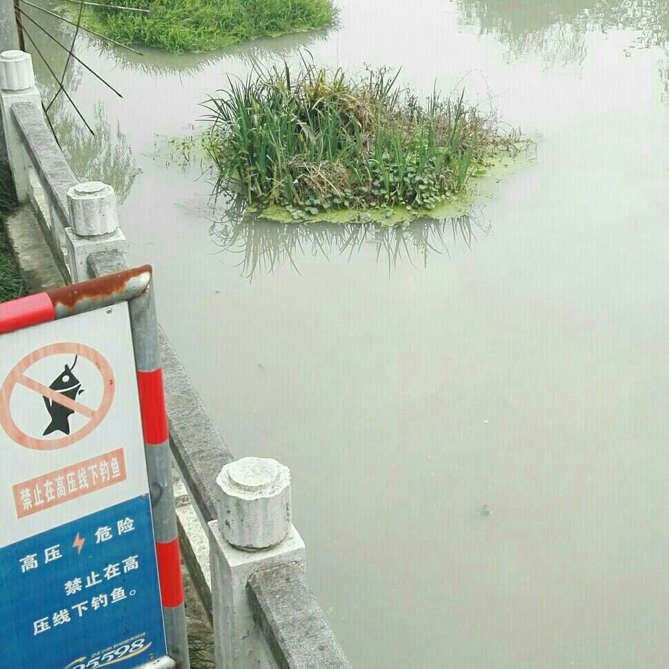 护城河