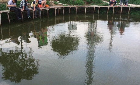 永博烧烤钓鱼场