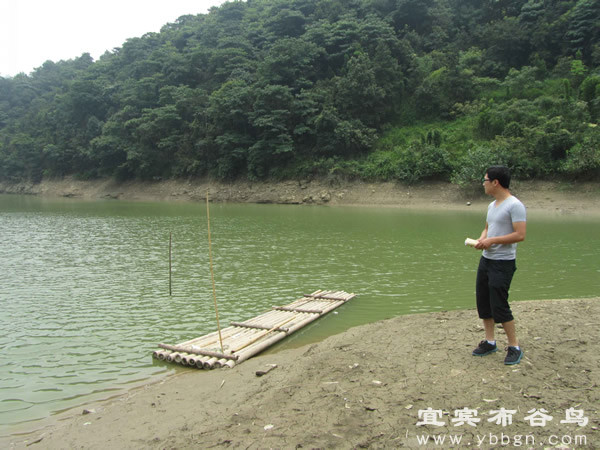 兴文县官上水库