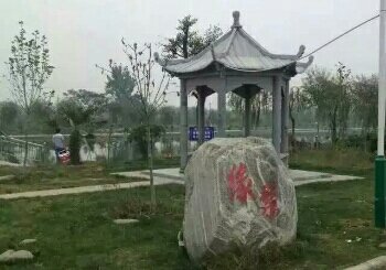 西阳渔乐生态园