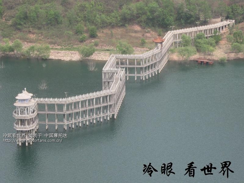 秦王湖石岭水库