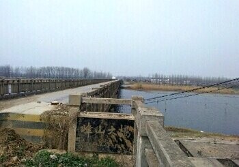 淮河峰山大桥