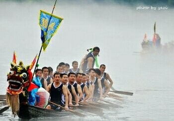 太平湖垂钓中心