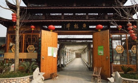 鱼佬大生态农庄