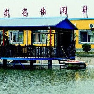 东港休闲垂钓园