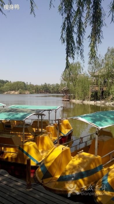 星月湖农业观光园