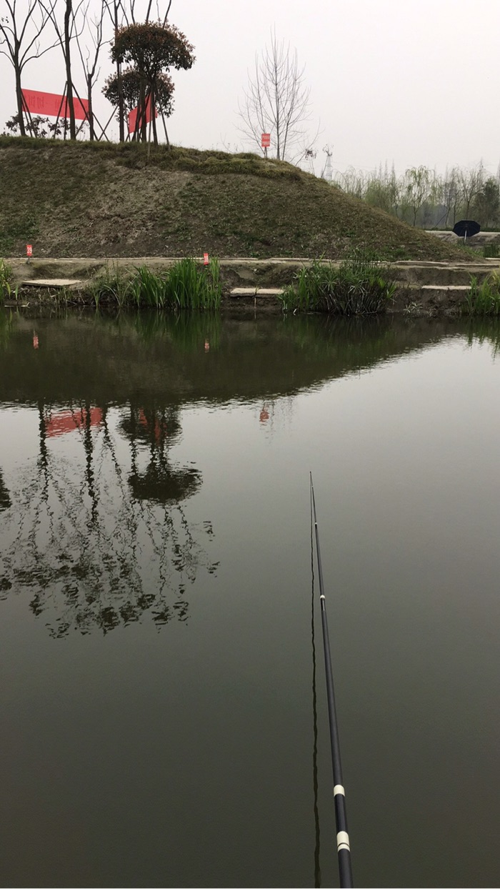 开心农业垂钓园