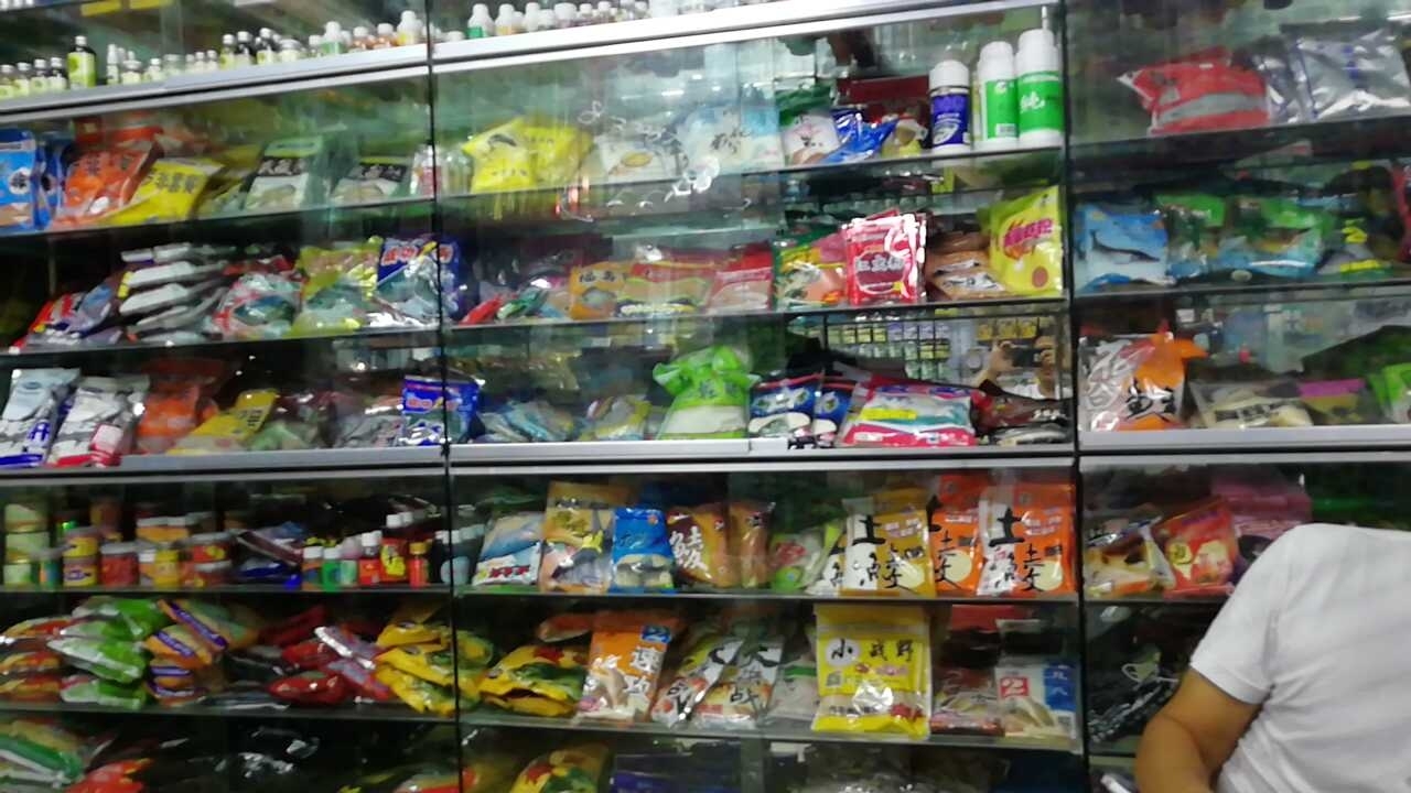 幸福渔具太和店