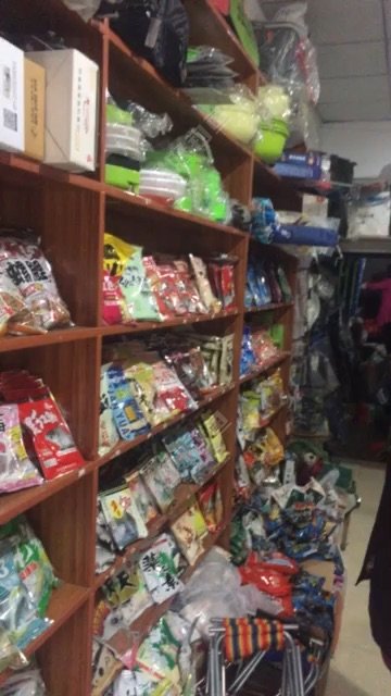 依肯国际户外钓具