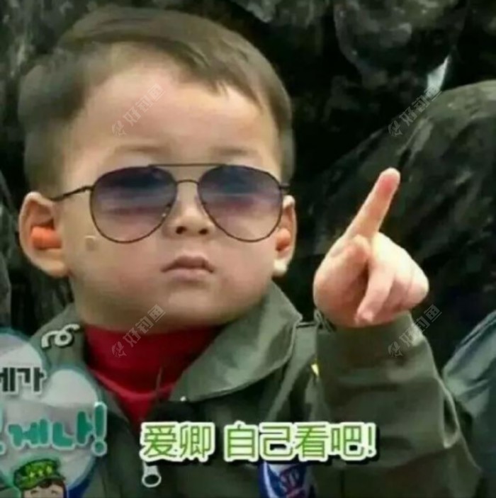 看下图↘