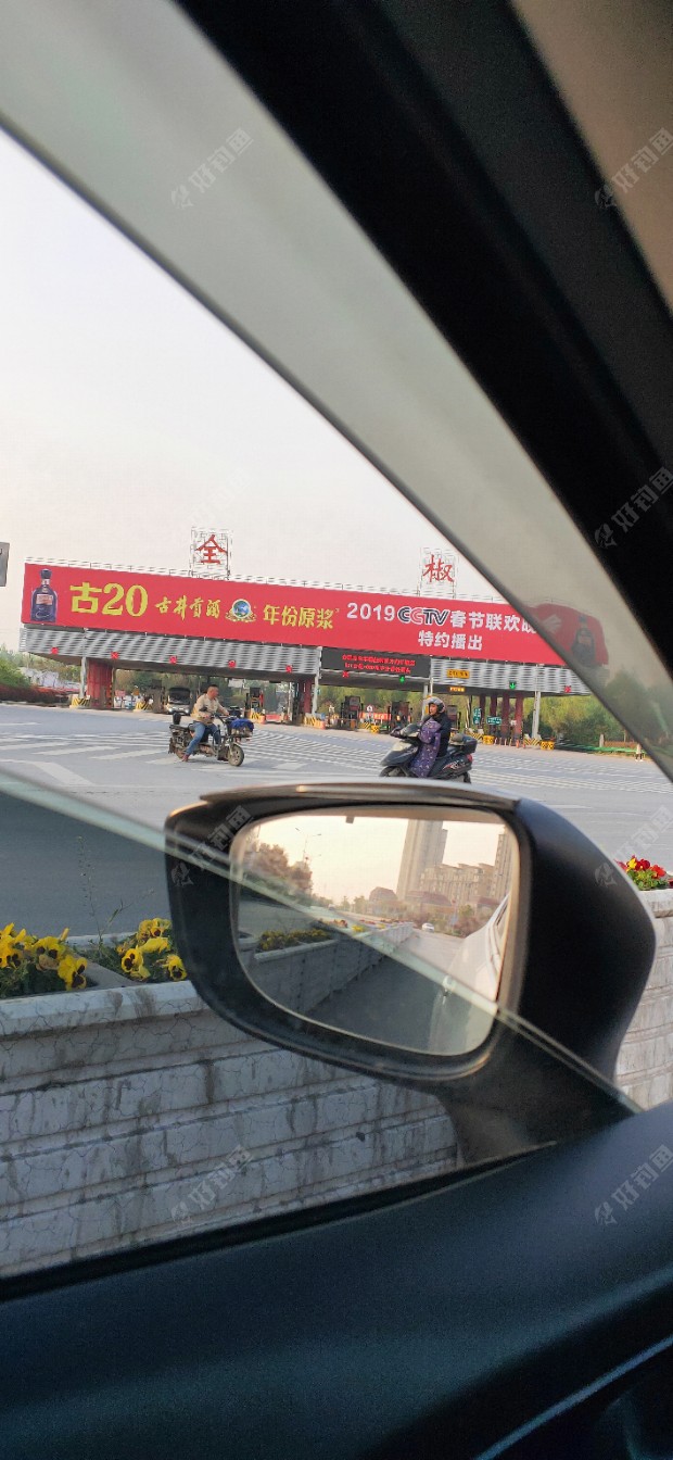 (垂钓纪事)~全椒水库三人行