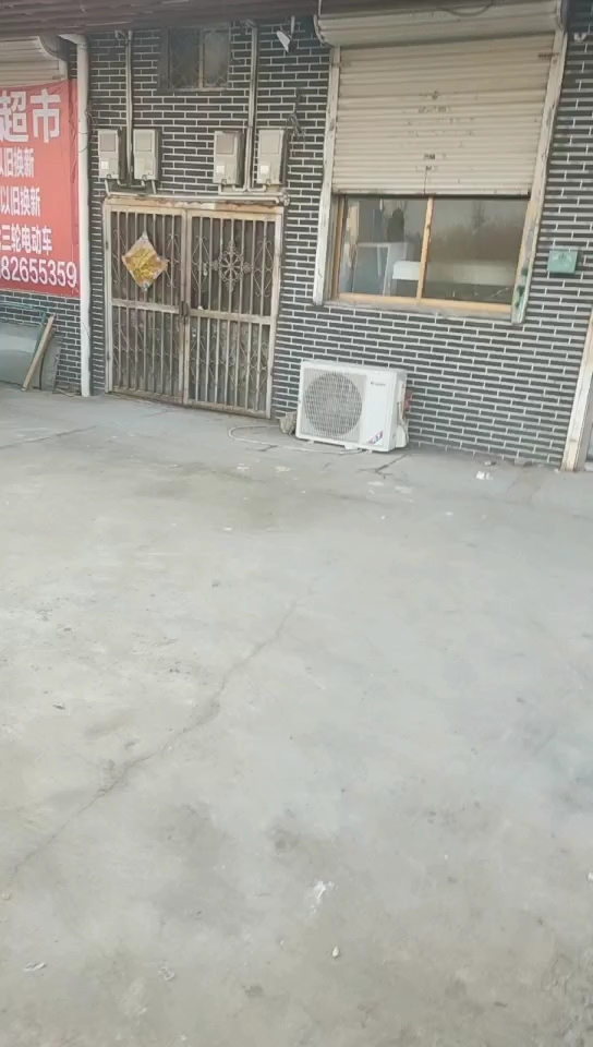 依肯国际户外钓具