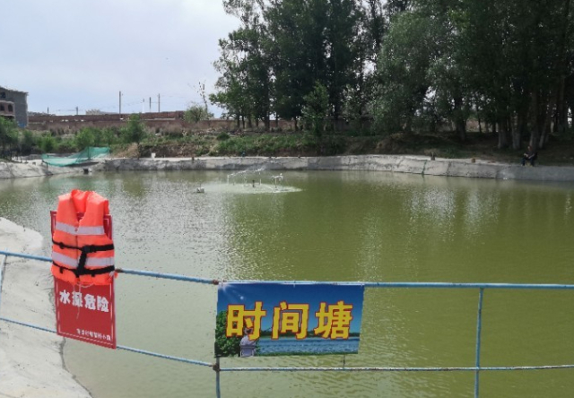 金福地休闲垂钓园