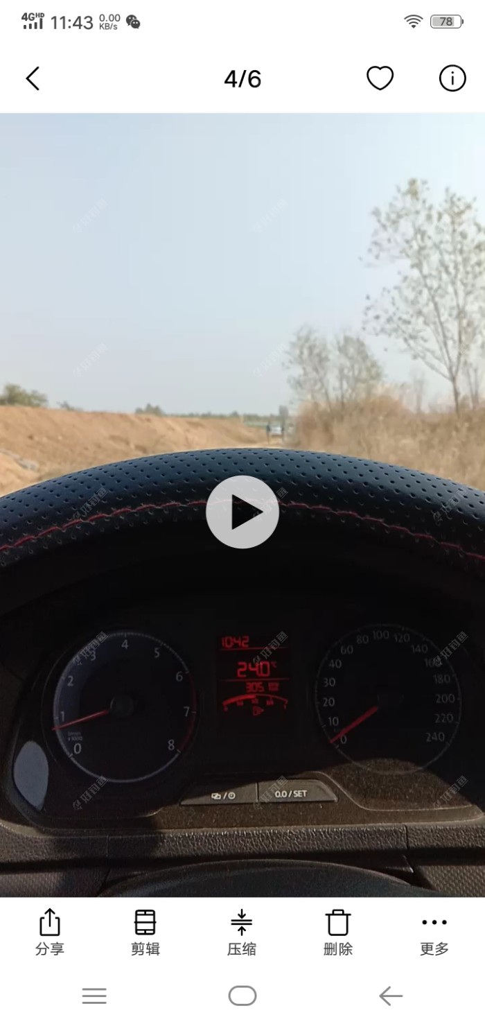 下网的开的大箱货，有俩人在