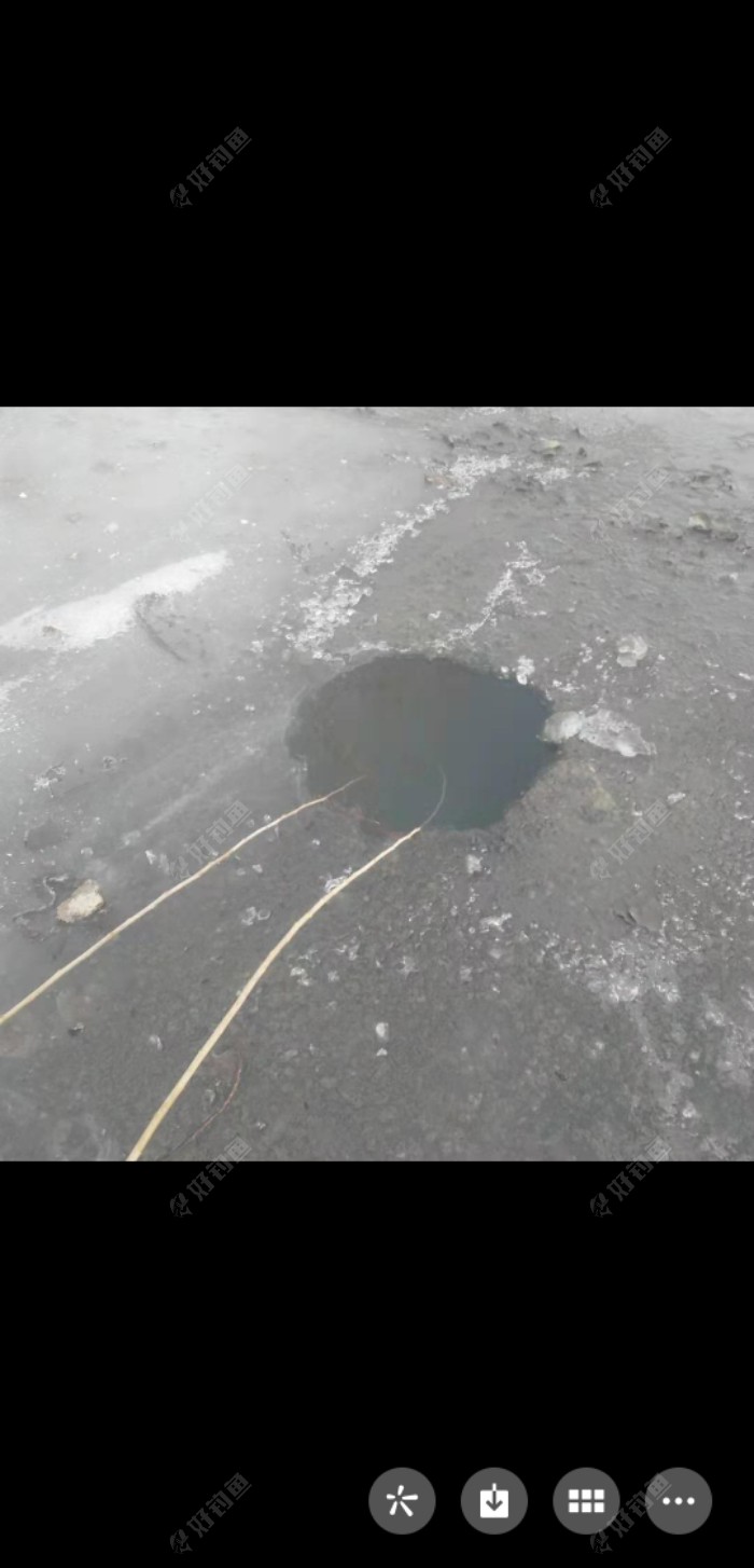 Screenshot_20210101_131354