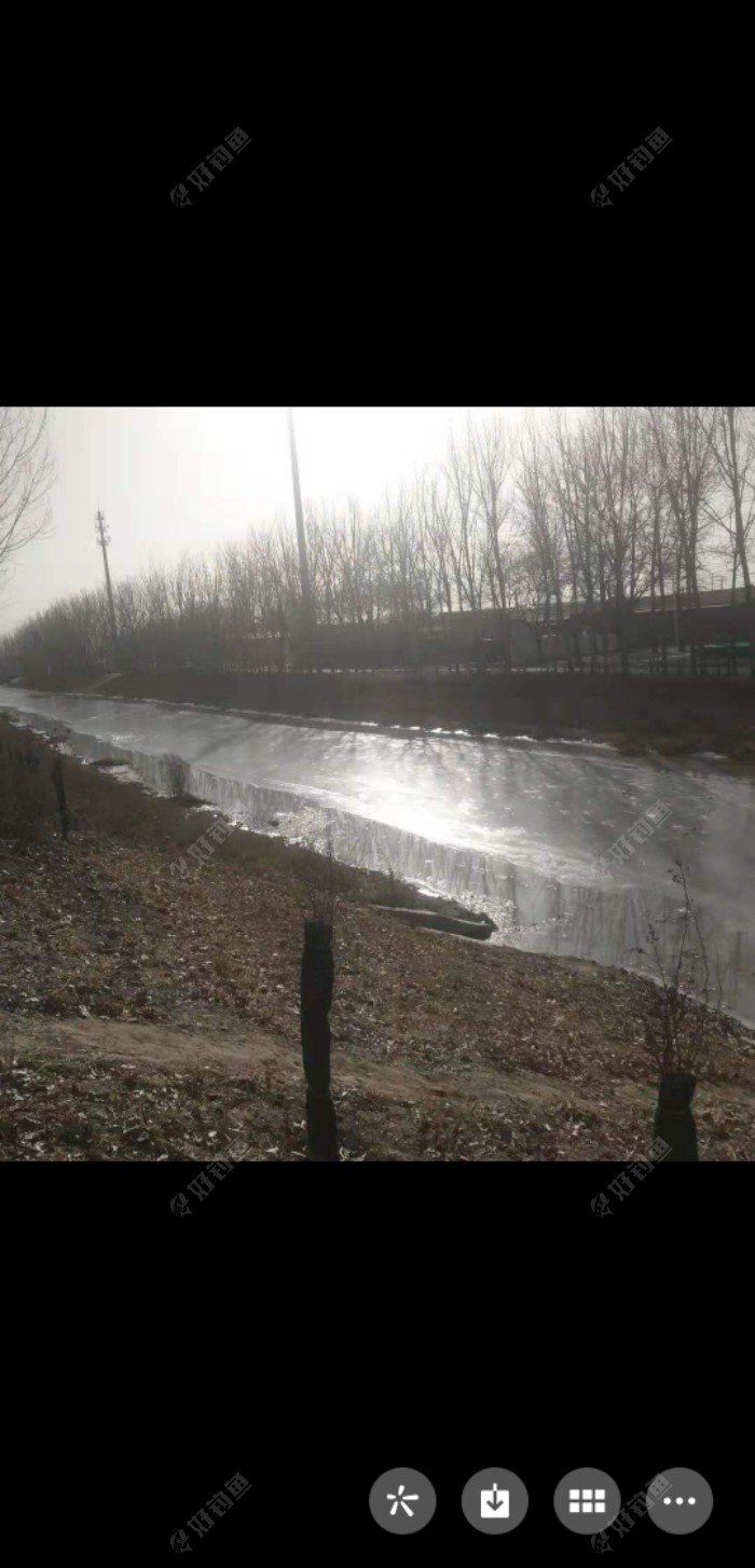 Screenshot_20210101_131454