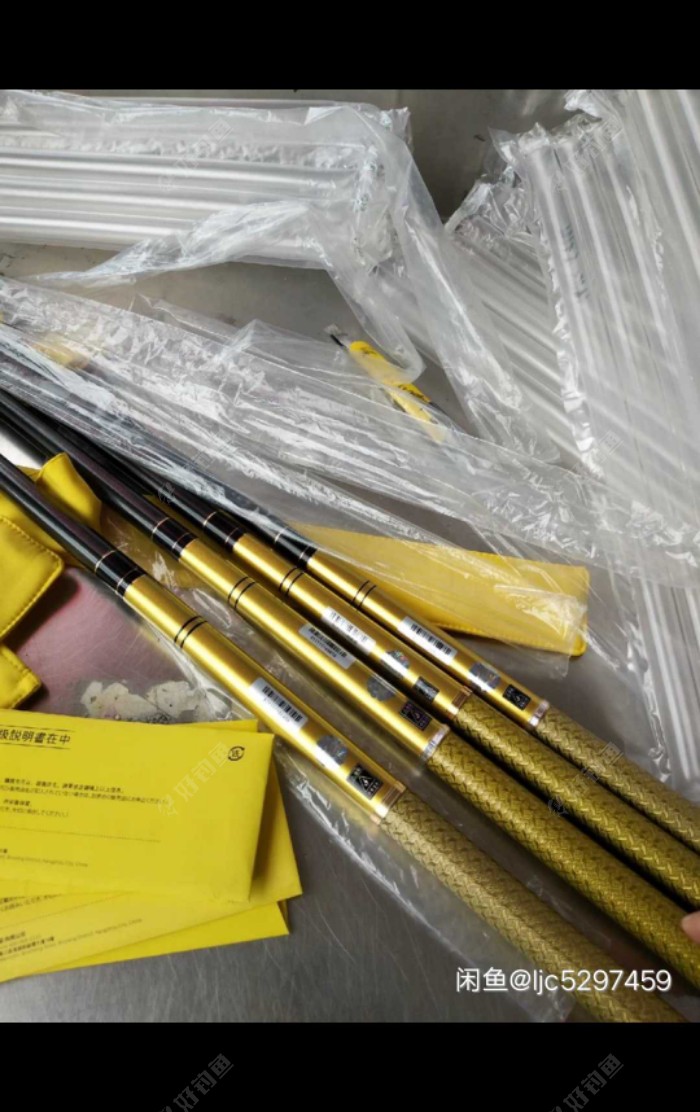 富士鱼竿画龙一套半价出