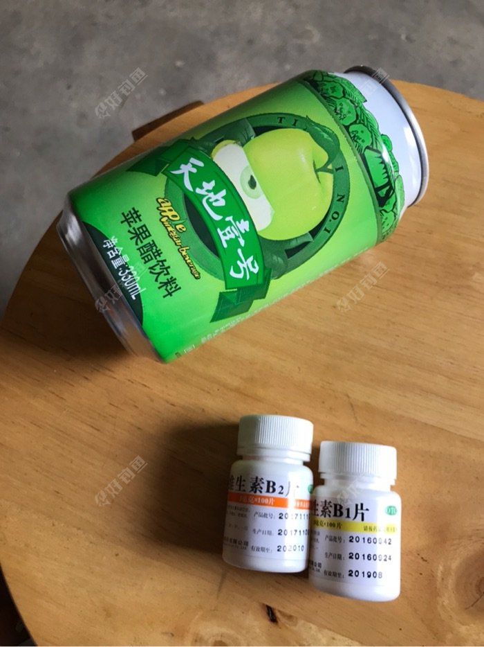 当然喽 还有苹果醋 带替果酸。这个得发酵好了过后再到进去不然影响发酵的 好了今天就到这里了 等待三天后的惊喜??
